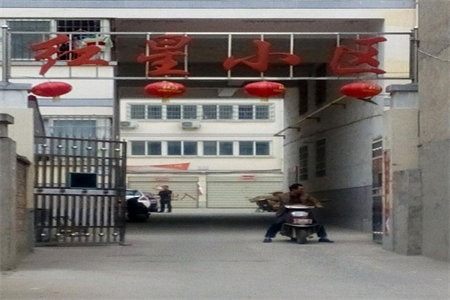 杨春家园2室2厅1卫28万76m2送附房出售